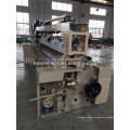 manufacturer customized cotton fabric rapier loom jeans weaving machine